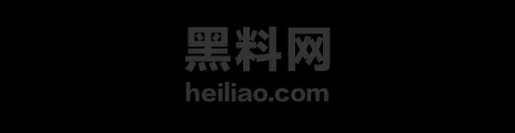 推特福利姬噗噗阿黑颜新作